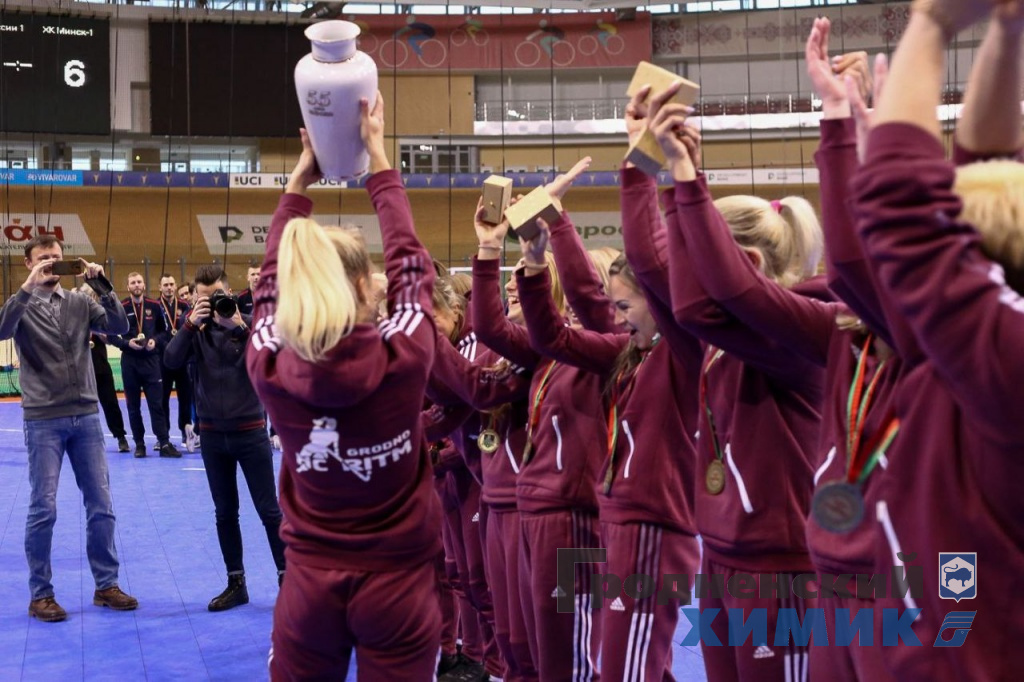 ГХК "Ритм" стал победителем международного турнира в Минске